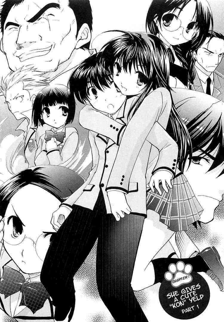 Kanokon Chapter 1 - Trang 2