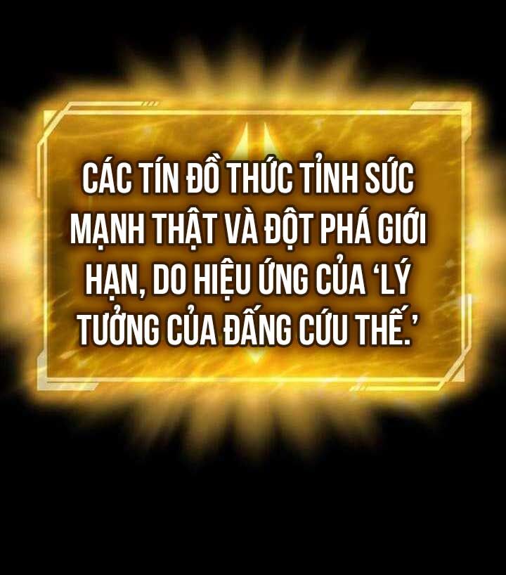 Cuộc Chiến Siêu Nhân Chapter 131 - Trang 2