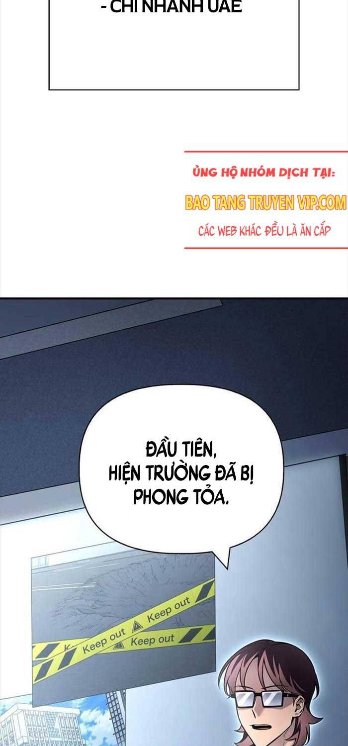 Cuộc Chiến Siêu Nhân Chapter 128 - Trang 2