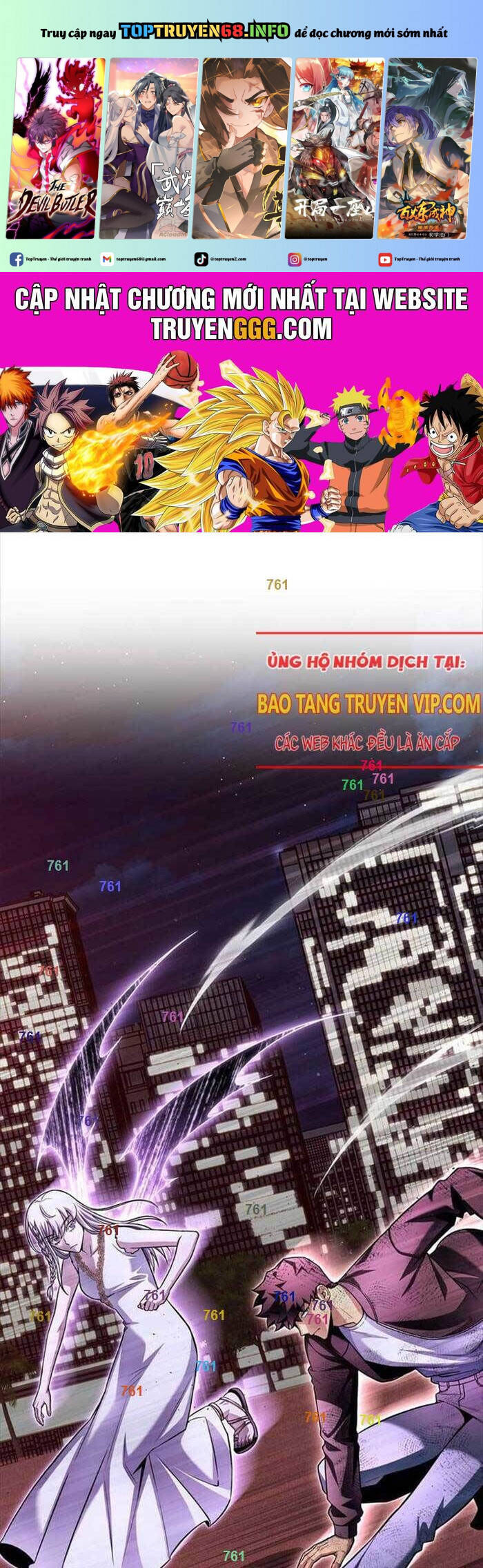 Cuộc Chiến Siêu Nhân Chapter 128 - Trang 2