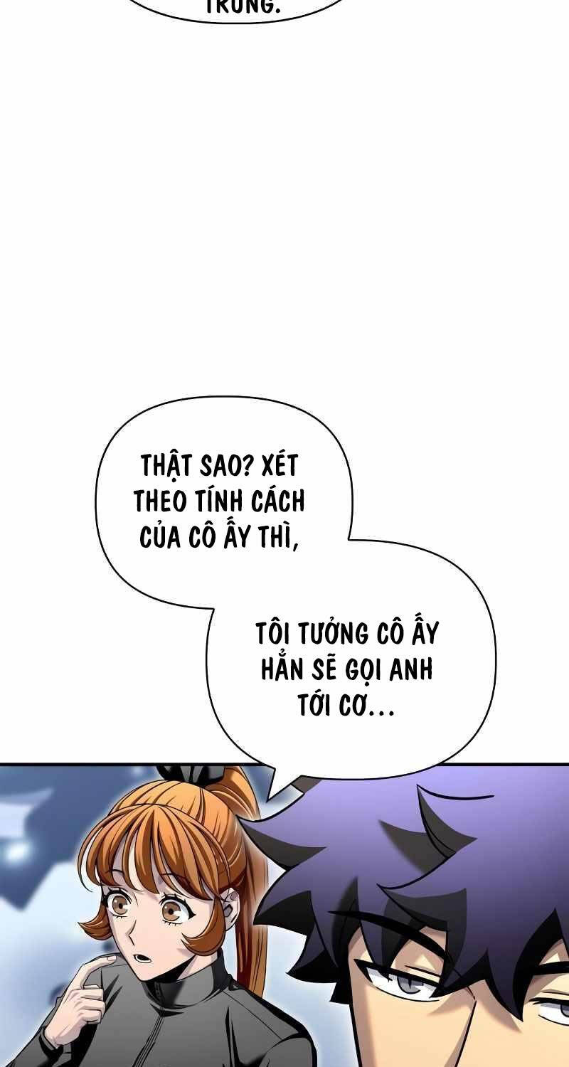 Cuộc Chiến Siêu Nhân Chapter 109 - Trang 2