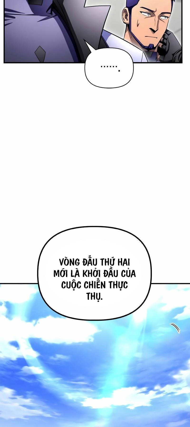 Cuộc Chiến Siêu Nhân Chapter 104 - Trang 2