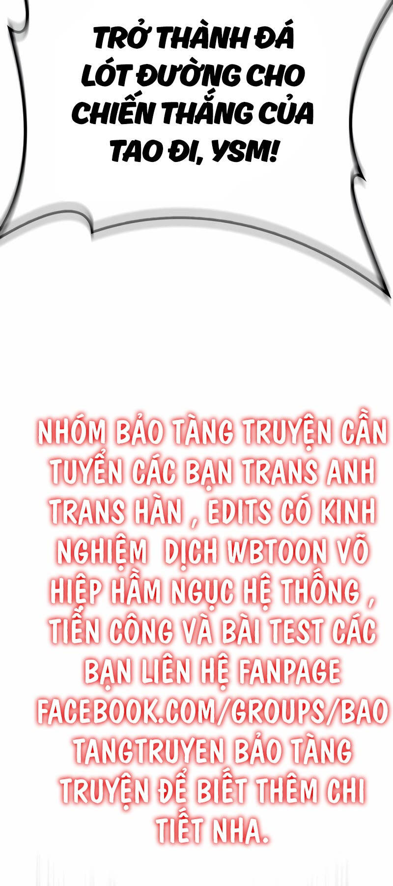 Cuộc Chiến Siêu Nhân Chapter 104 - Trang 2