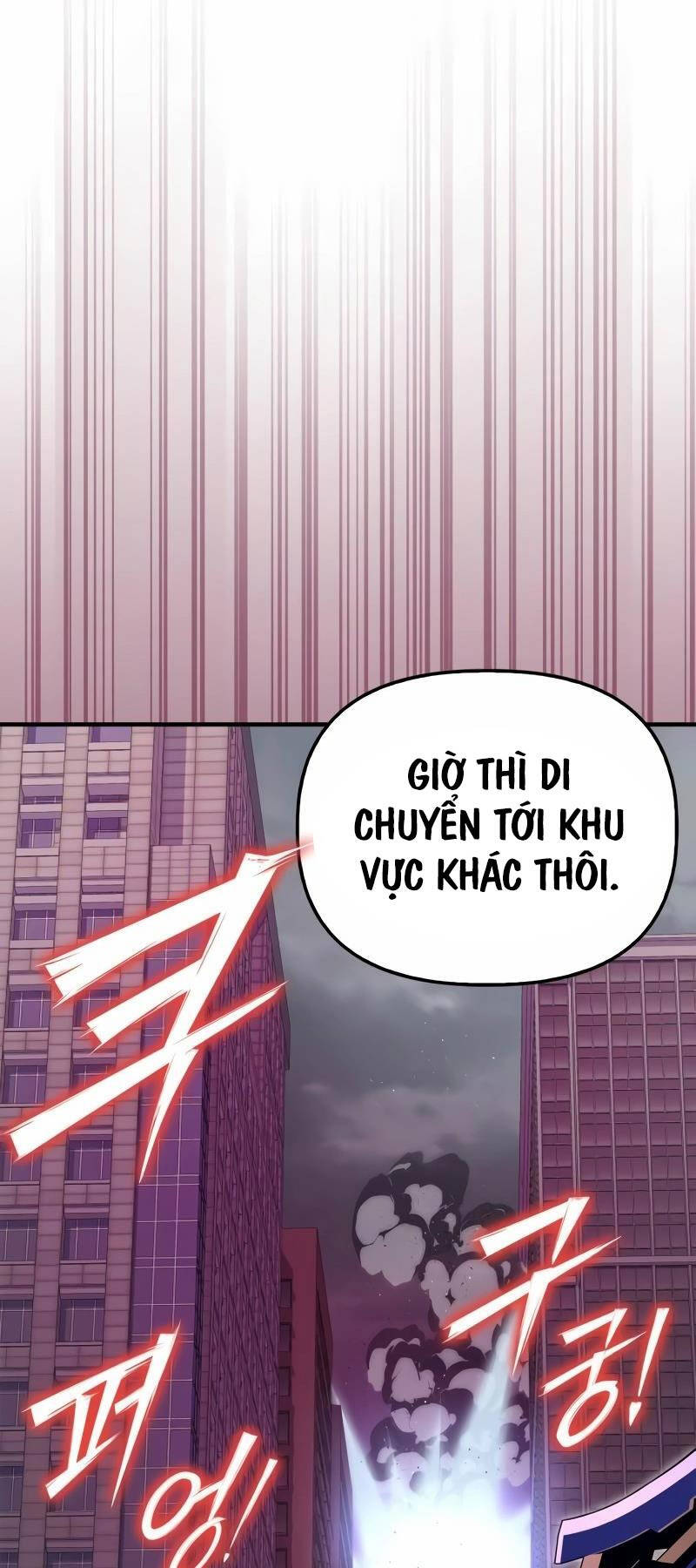 Cuộc Chiến Siêu Nhân Chapter 104 - Trang 2