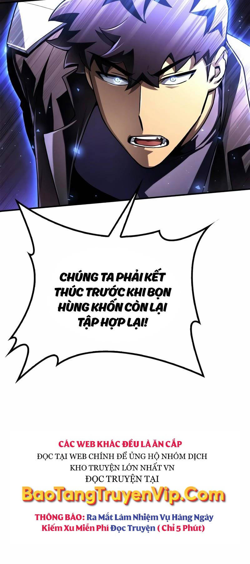 Cuộc Chiến Siêu Nhân Chapter 104 - Trang 2