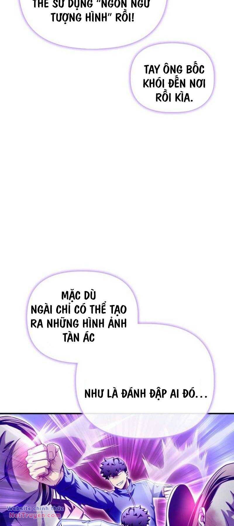 Cuộc Chiến Siêu Nhân Chapter 101 - Trang 2