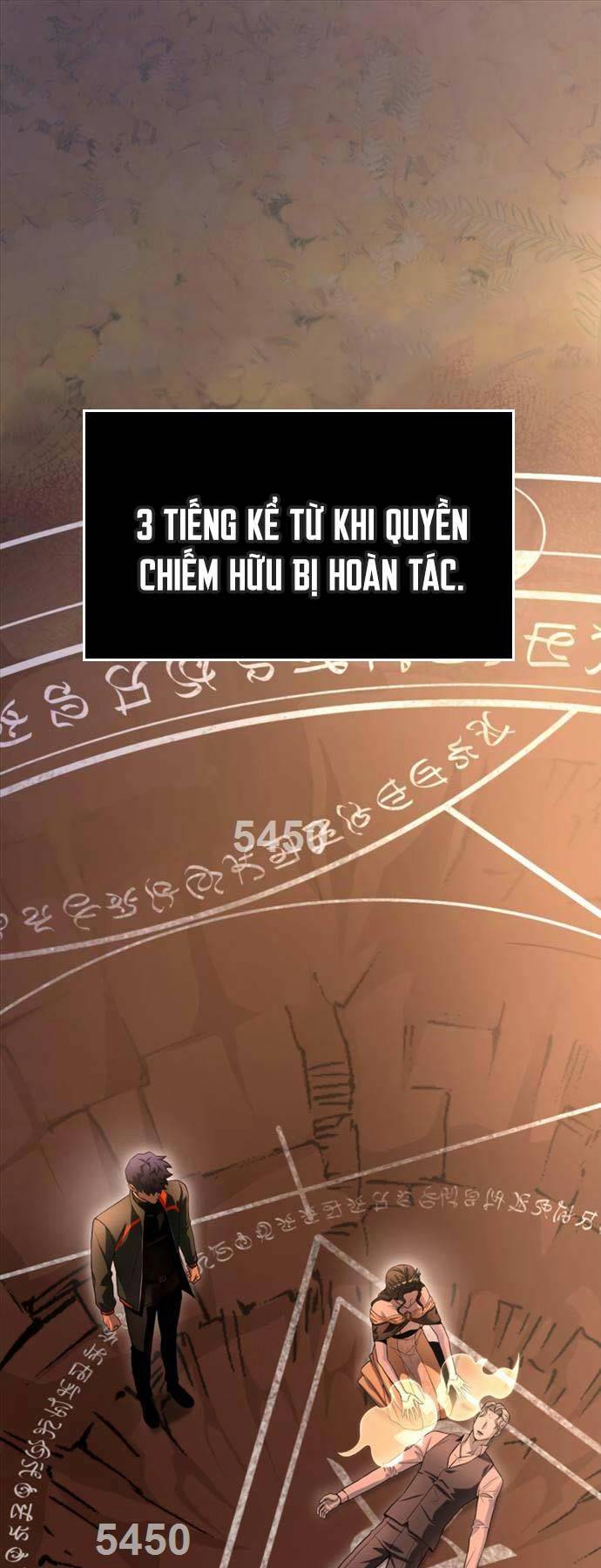 Cuộc Chiến Siêu Nhân Chapter 89 - Trang 2