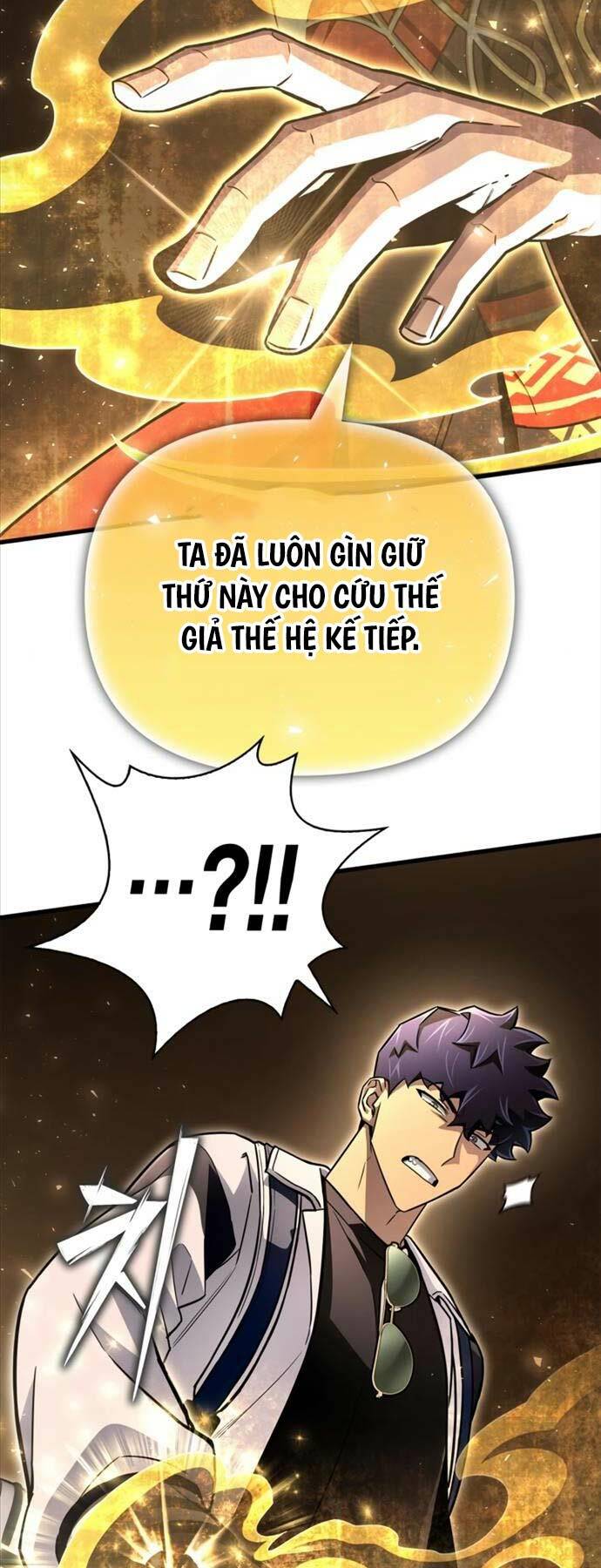 Cuộc Chiến Siêu Nhân Chapter 83 - Trang 2