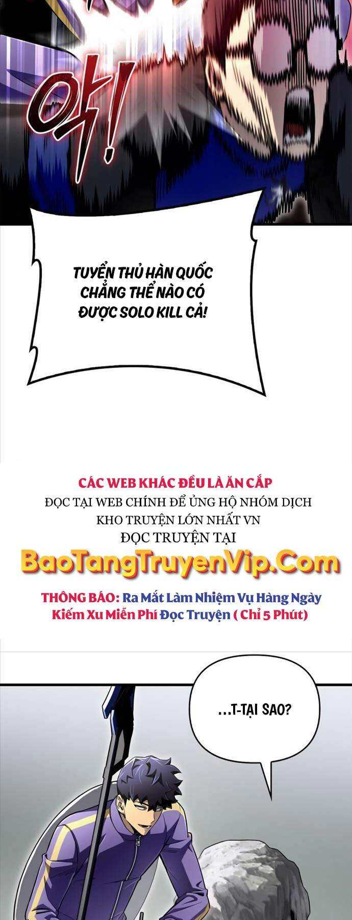 Cuộc Chiến Siêu Nhân Chapter 83 - Trang 2