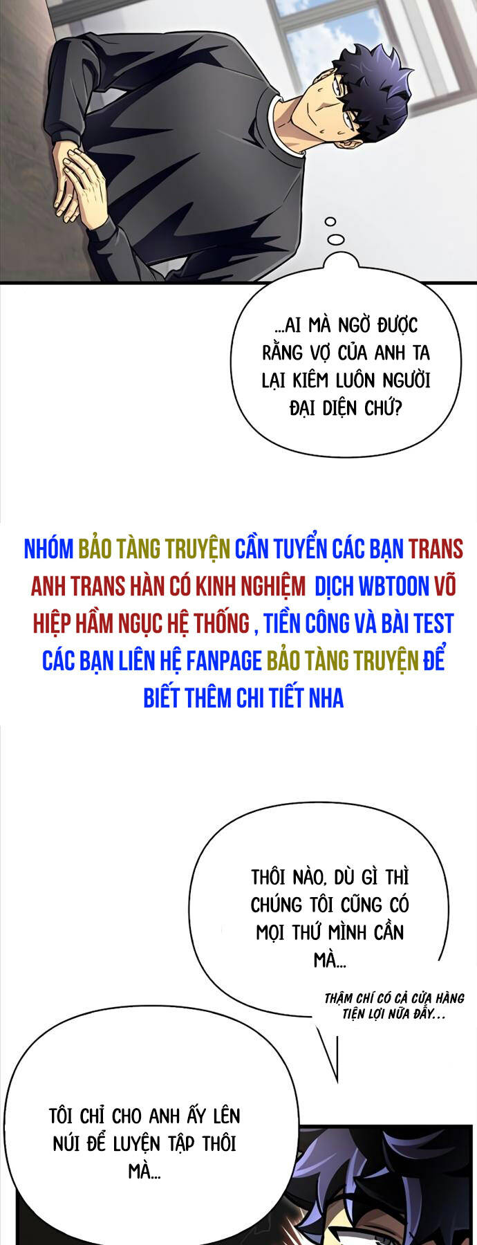 Cuộc Chiến Siêu Nhân Chapter 81 - Trang 2