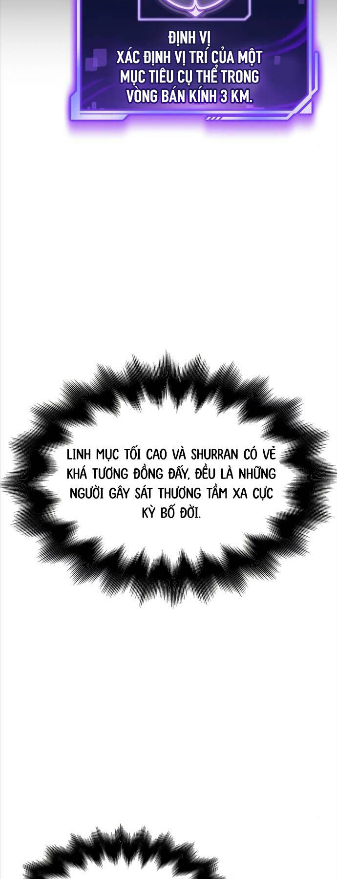 Cuộc Chiến Siêu Nhân Chapter 81 - Trang 2