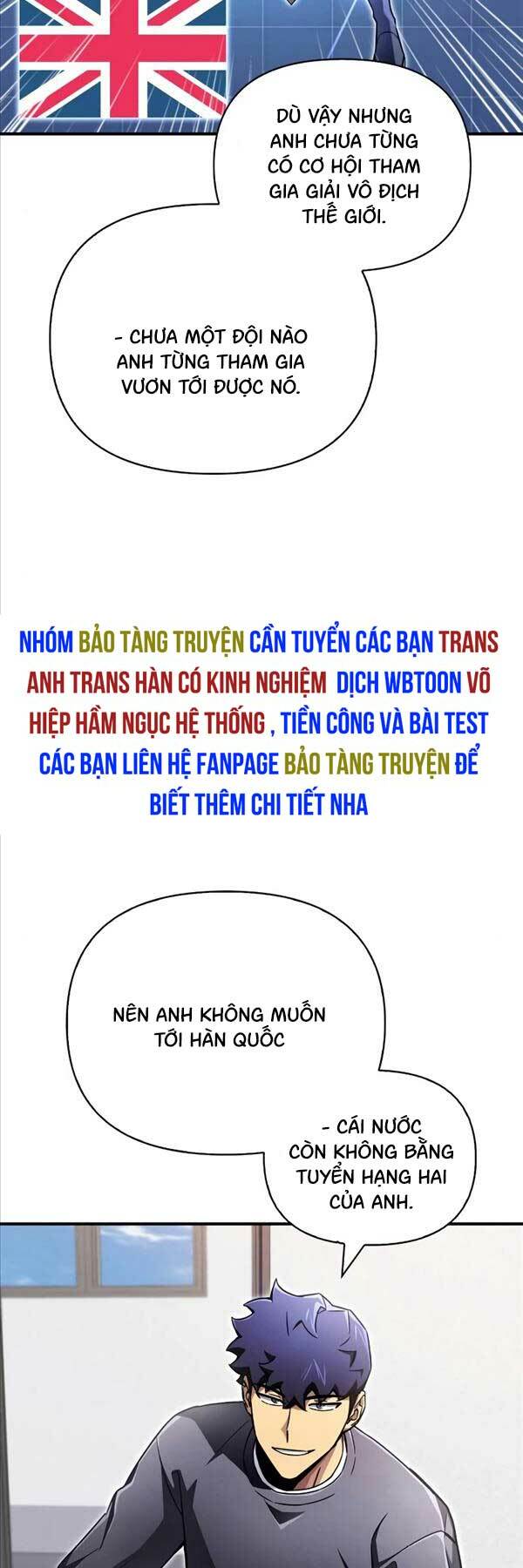 Cuộc Chiến Siêu Nhân Chapter 80 - Trang 2