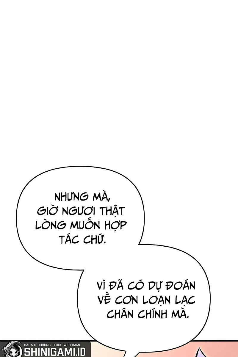 Cuộc Chiến Siêu Nhân Chapter 64 - Trang 2