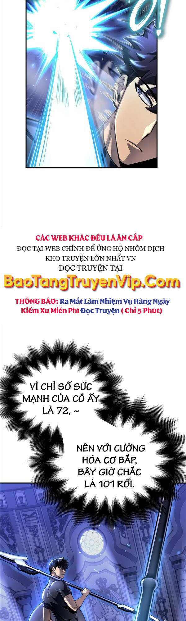 Cuộc Chiến Siêu Nhân Chapter 54 - Trang 2