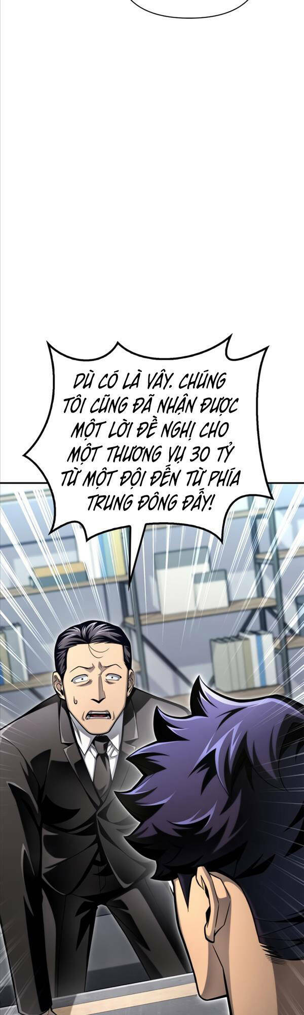 Cuộc Chiến Siêu Nhân Chapter 53 - Trang 2