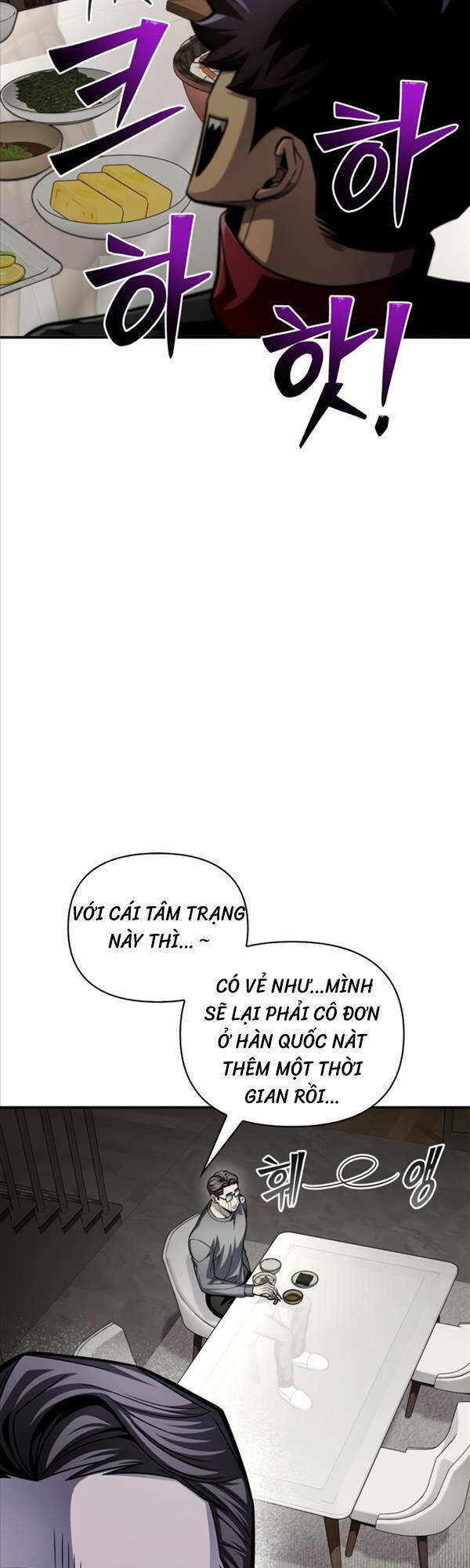 Cuộc Chiến Siêu Nhân Chapter 53 - Trang 2