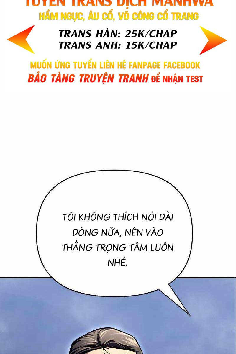 Cuộc Chiến Siêu Nhân Chapter 52 - Trang 2