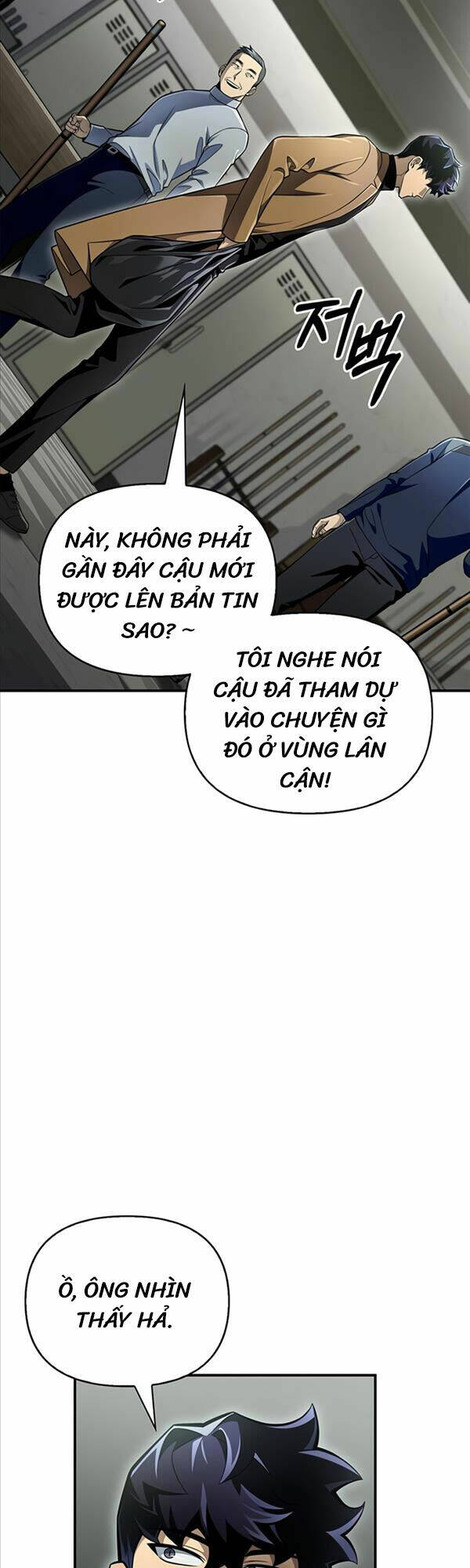 Cuộc Chiến Siêu Nhân Chapter 51 - Trang 2