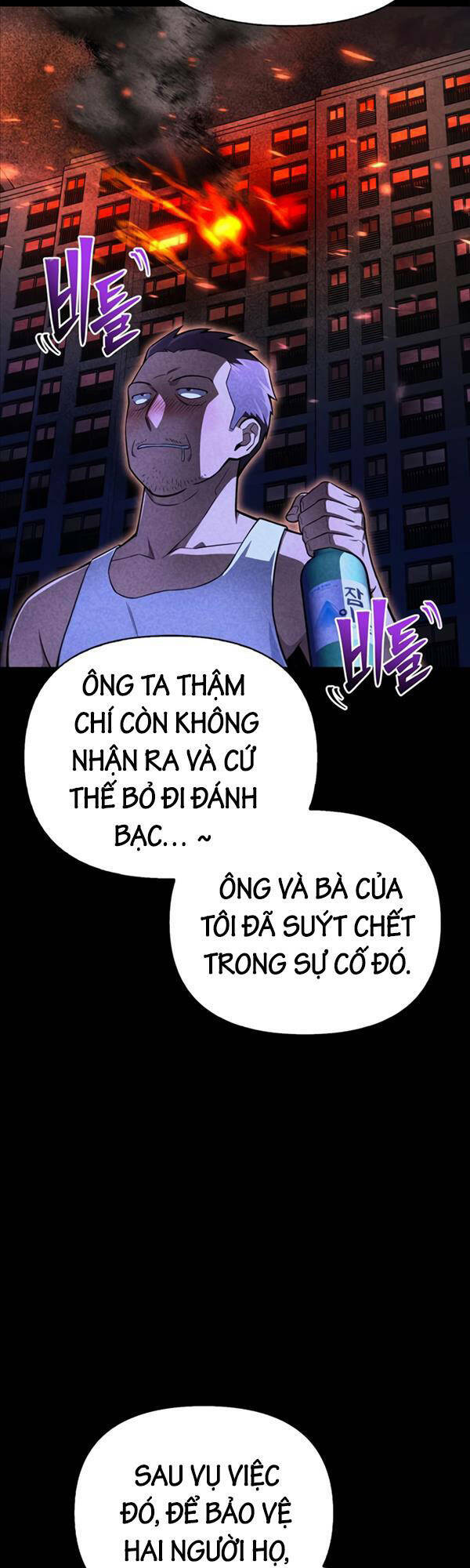 Cuộc Chiến Siêu Nhân Chapter 50 - Trang 2