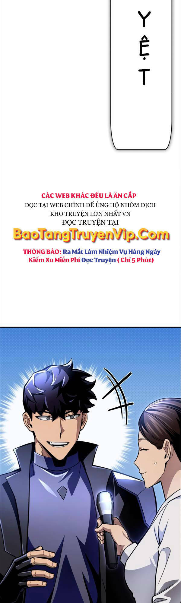 Cuộc Chiến Siêu Nhân Chapter 47 - Trang 2