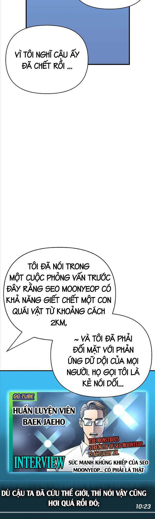 Cuộc Chiến Siêu Nhân Chapter 45 - Trang 2