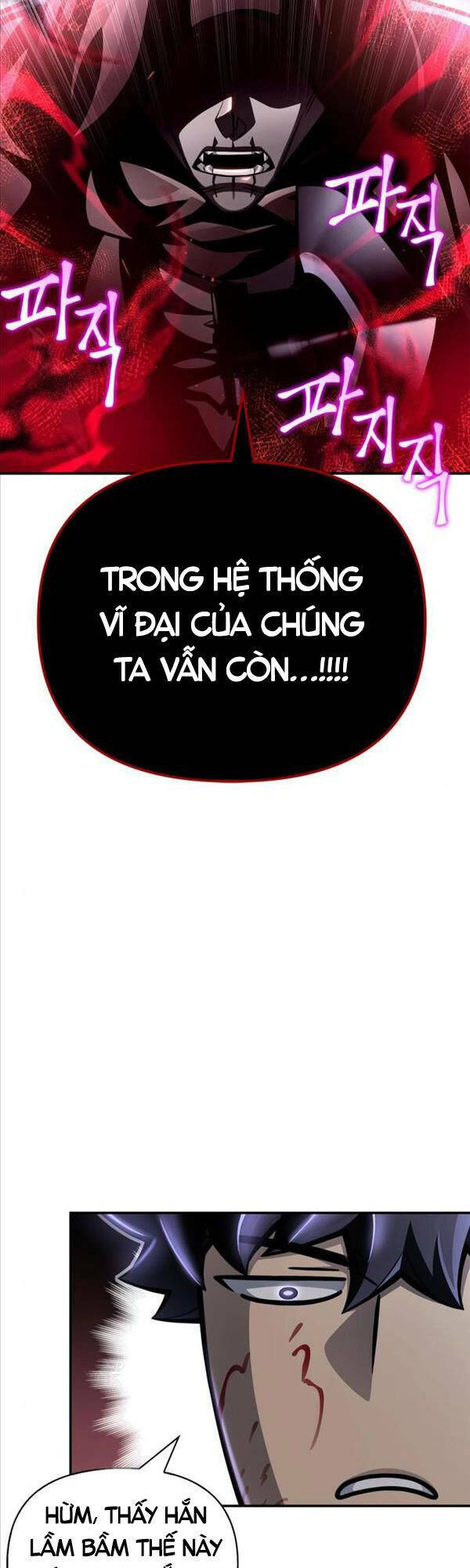 Cuộc Chiến Siêu Nhân Chapter 42 - Trang 2