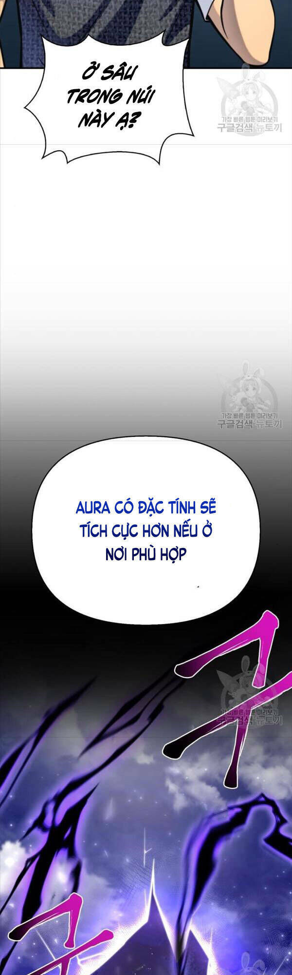 Cuộc Chiến Siêu Nhân Chapter 37 - Trang 2