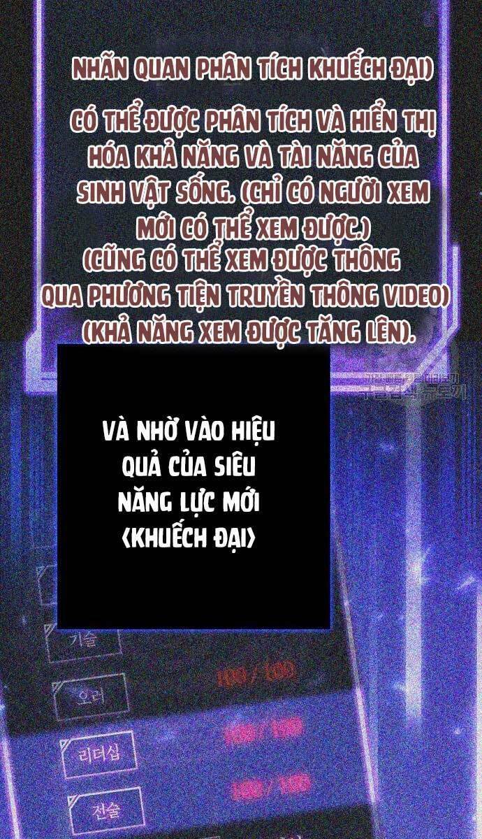 Cuộc Chiến Siêu Nhân Chapter 36 - Trang 2