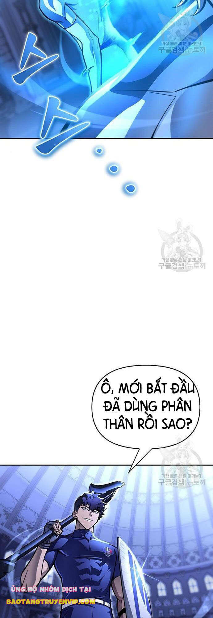 Cuộc Chiến Siêu Nhân Chapter 34 - Trang 2