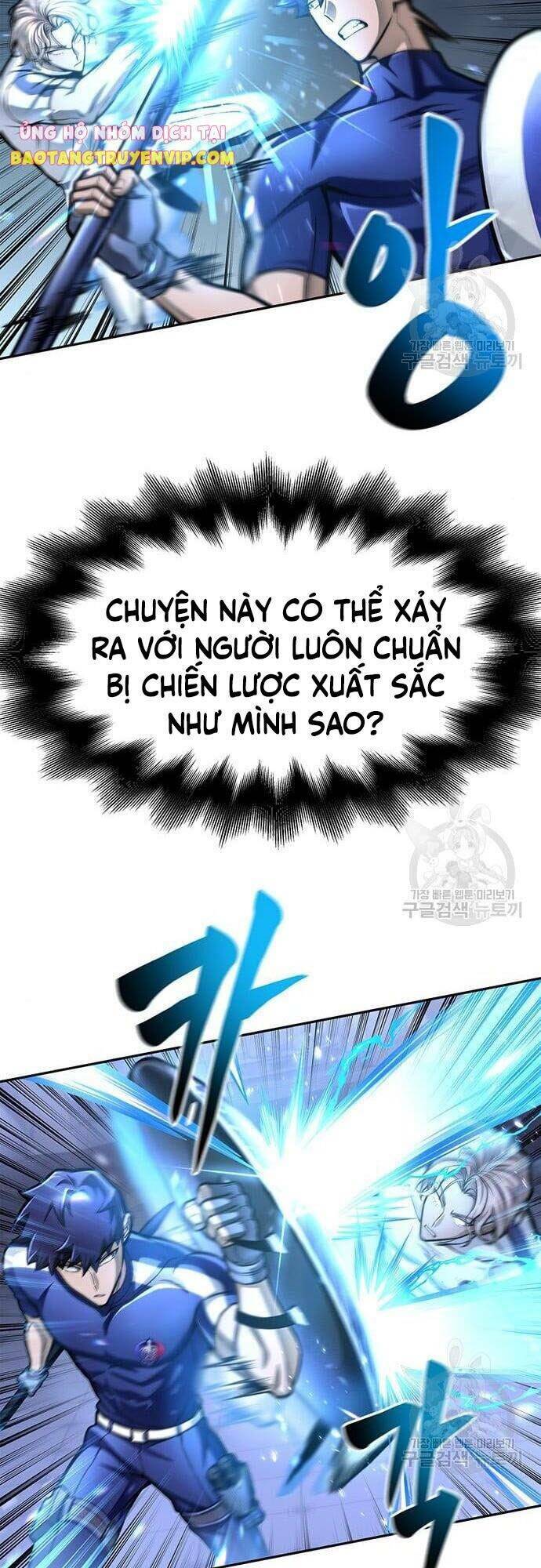 Cuộc Chiến Siêu Nhân Chapter 32 - Trang 2