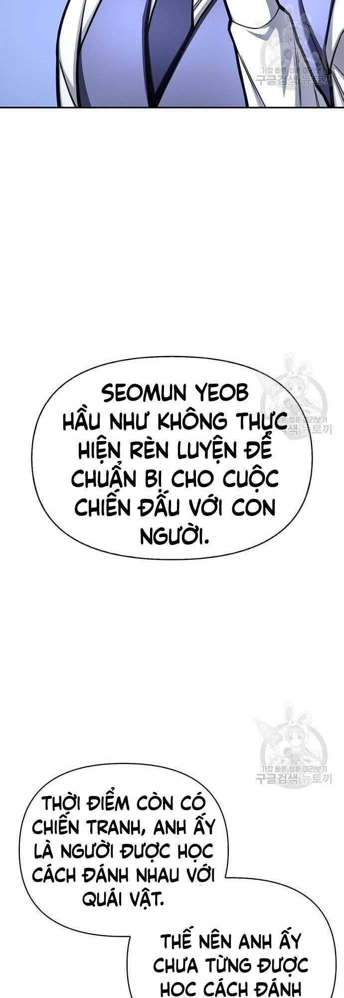 Cuộc Chiến Siêu Nhân Chapter 32 - Trang 2