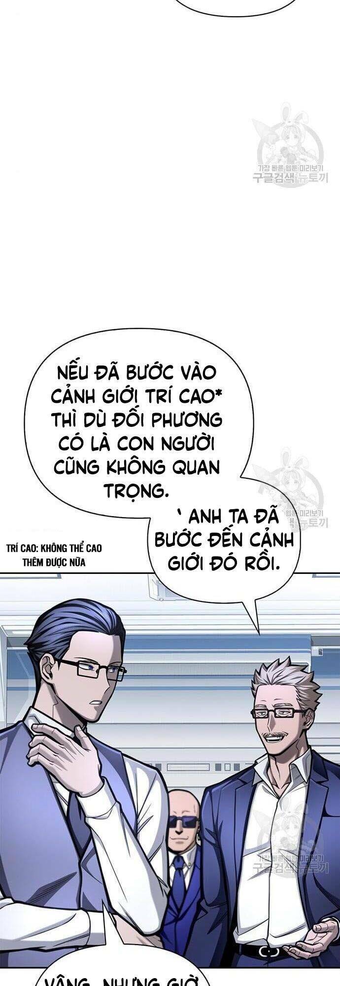 Cuộc Chiến Siêu Nhân Chapter 32 - Trang 2