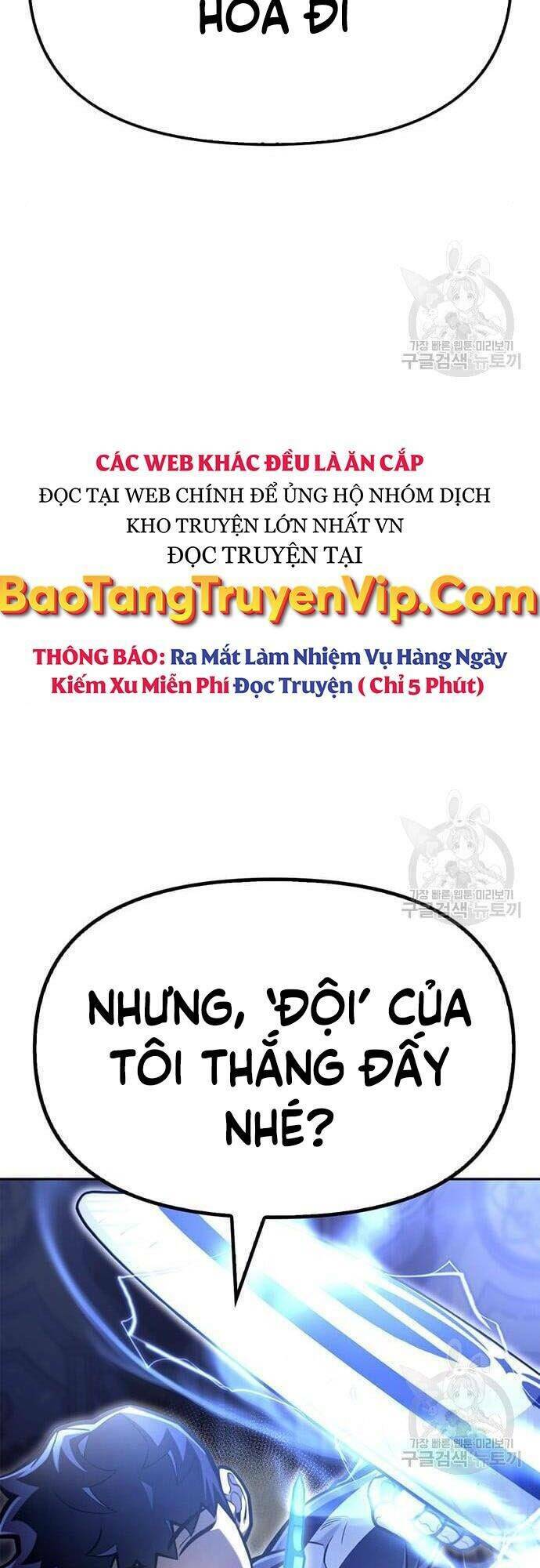 Cuộc Chiến Siêu Nhân Chapter 32 - Trang 2