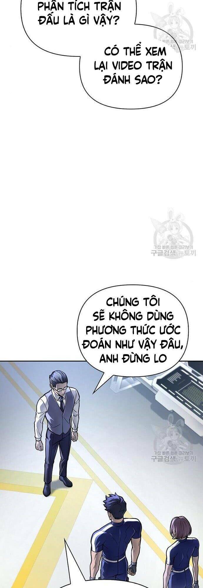 Cuộc Chiến Siêu Nhân Chapter 32 - Trang 2