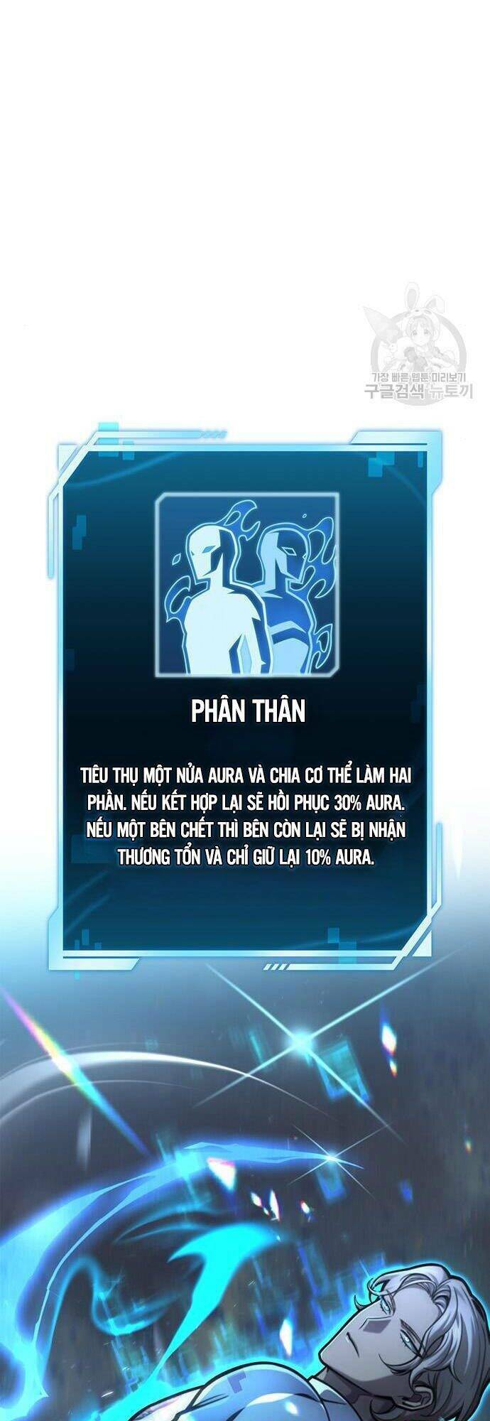 Cuộc Chiến Siêu Nhân Chapter 31 - Trang 2