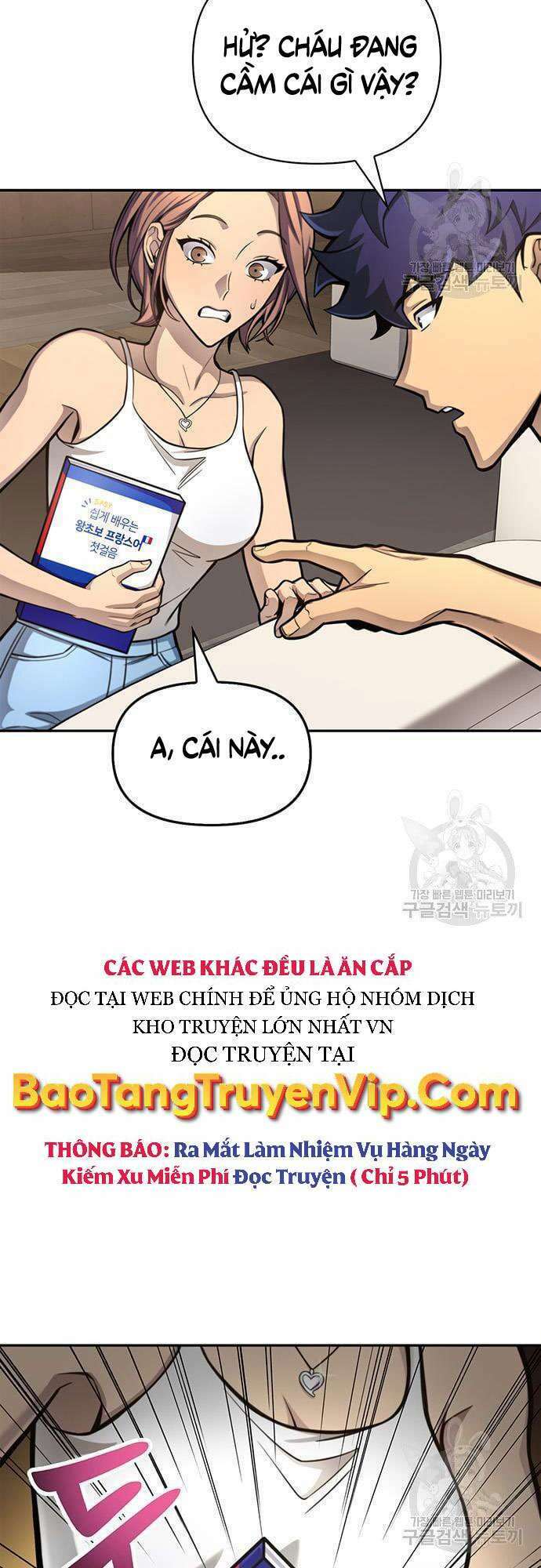 Cuộc Chiến Siêu Nhân Chapter 28 - Trang 2