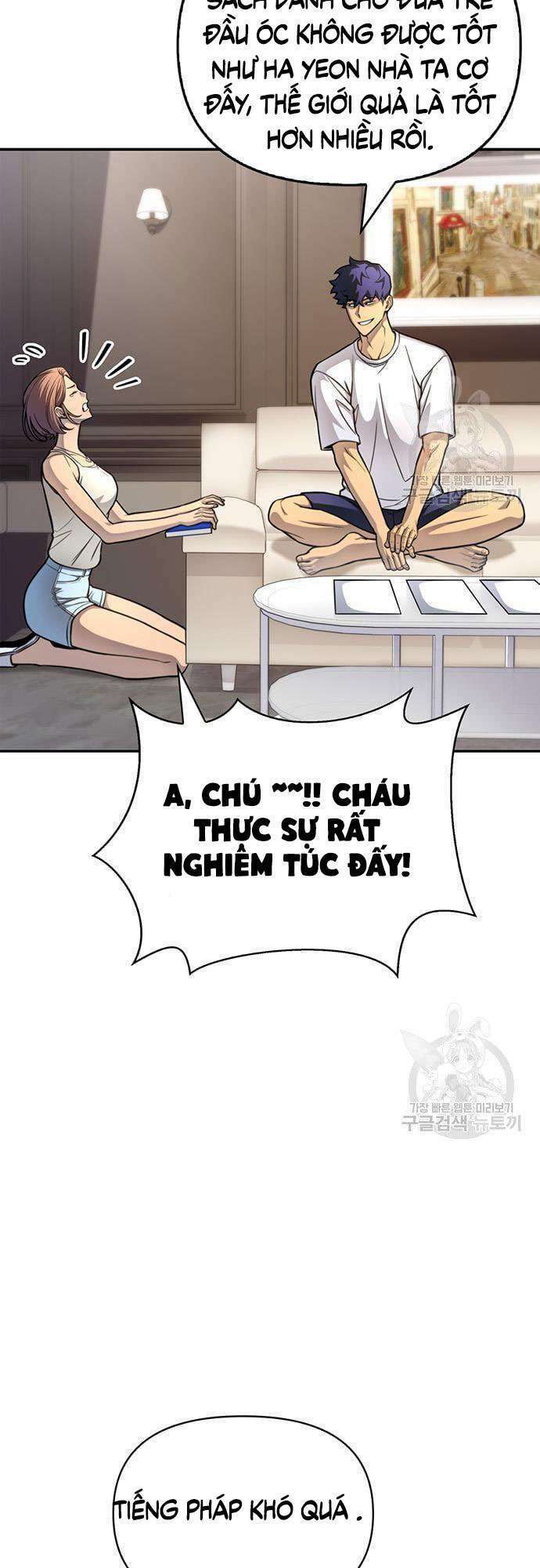 Cuộc Chiến Siêu Nhân Chapter 28 - Trang 2