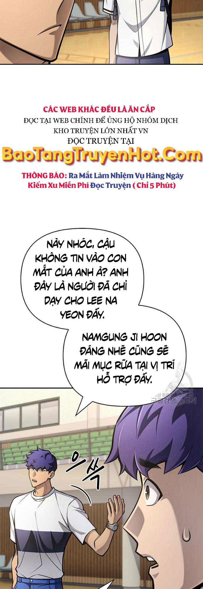 Cuộc Chiến Siêu Nhân Chapter 26 - Trang 2