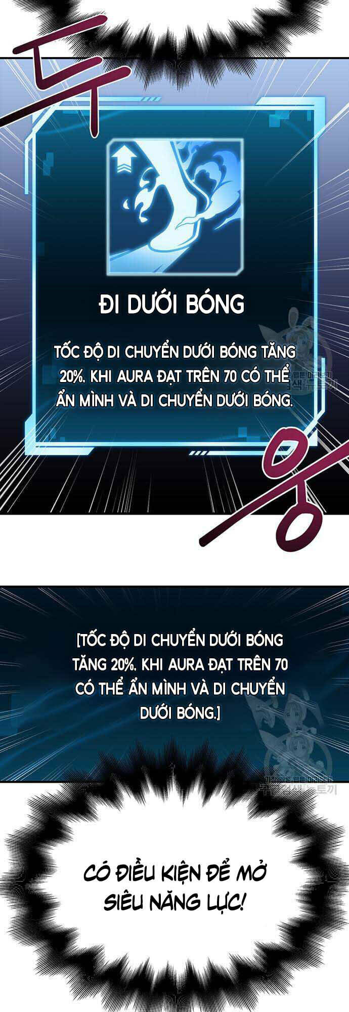 Cuộc Chiến Siêu Nhân Chapter 26 - Trang 2