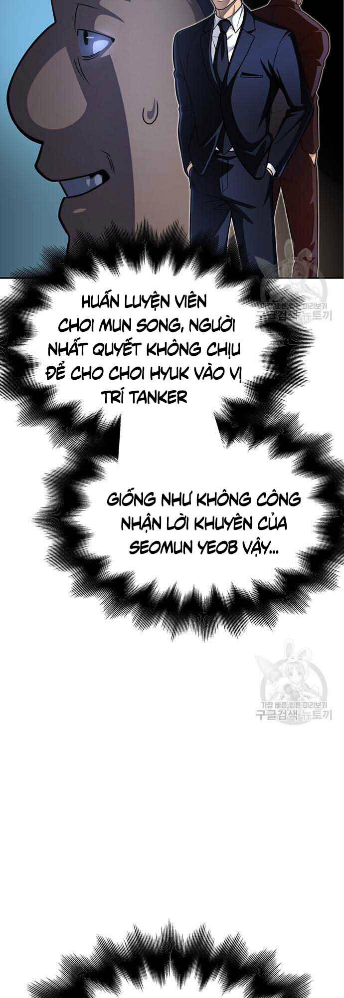 Cuộc Chiến Siêu Nhân Chapter 26 - Trang 2