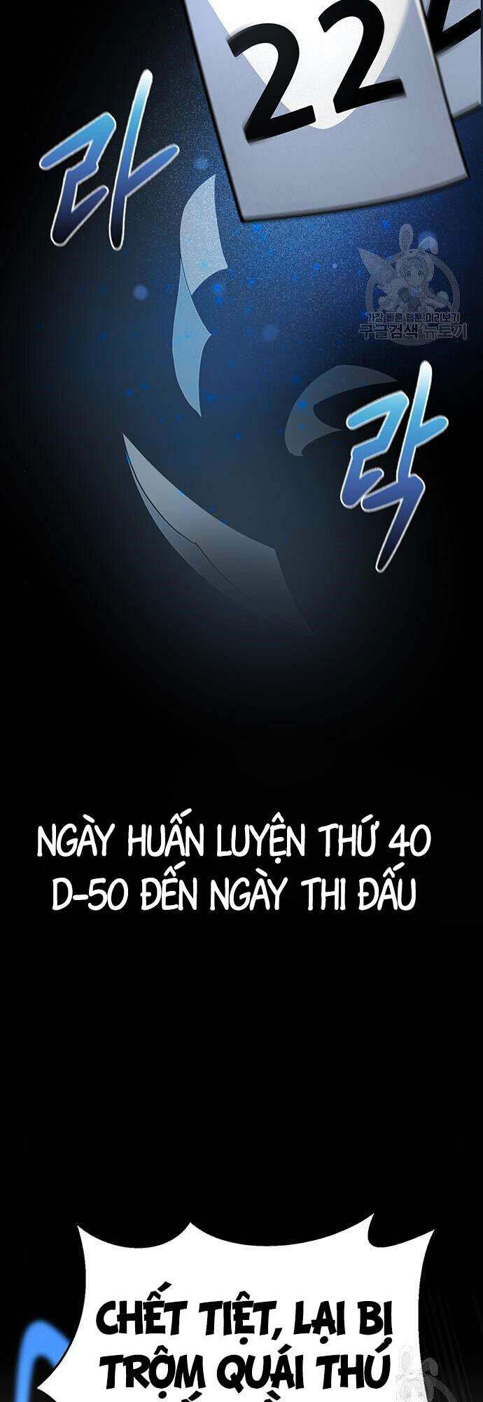 Cuộc Chiến Siêu Nhân Chapter 23 - Trang 2