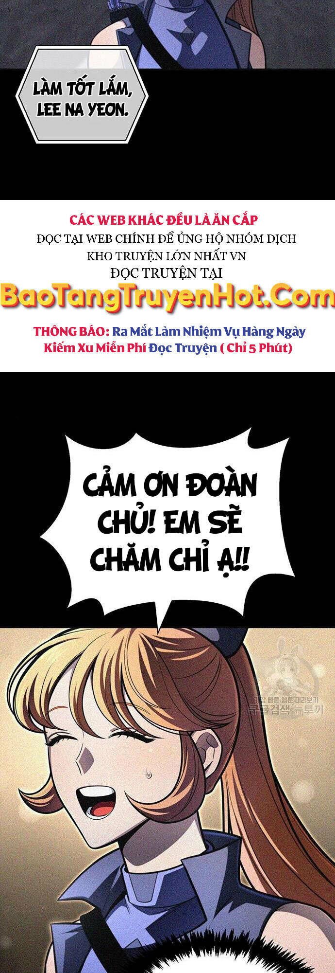 Cuộc Chiến Siêu Nhân Chapter 23 - Trang 2