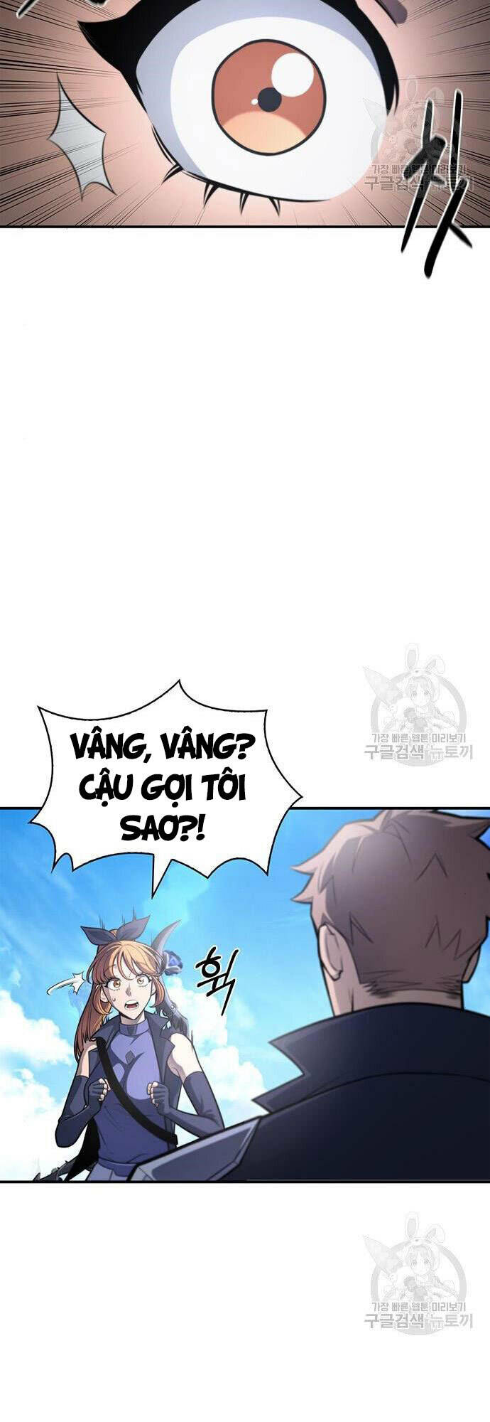 Cuộc Chiến Siêu Nhân Chapter 23 - Trang 2