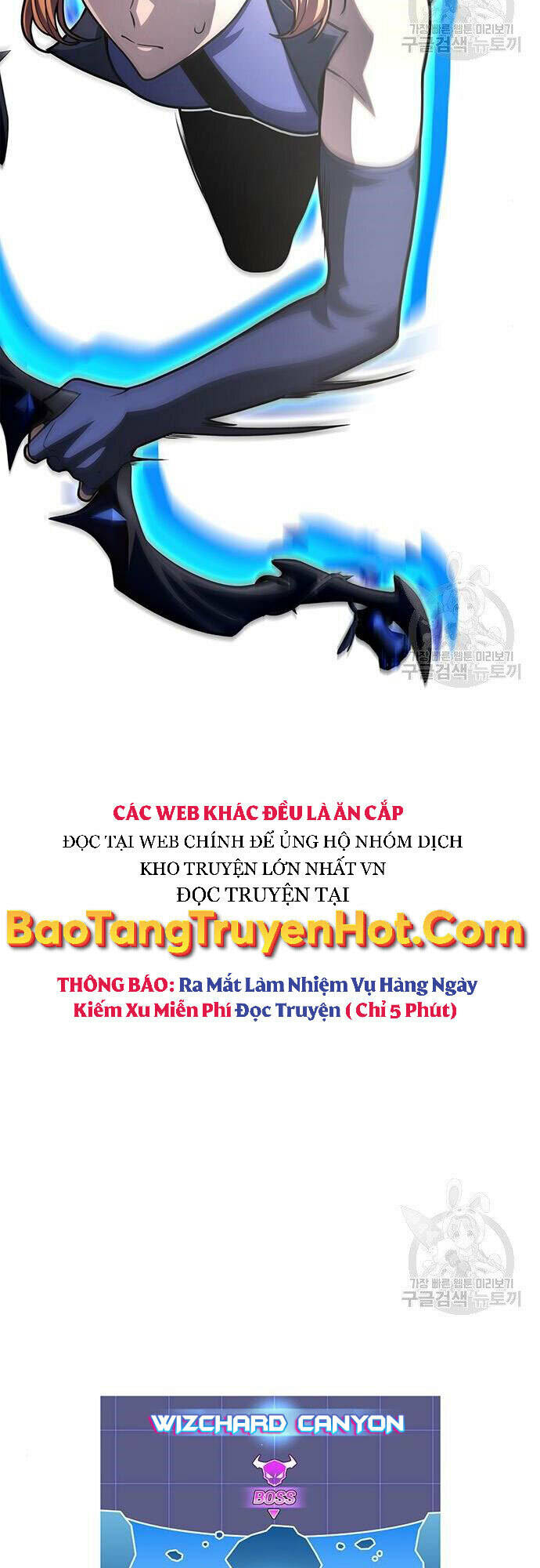 Cuộc Chiến Siêu Nhân Chapter 23 - Trang 2