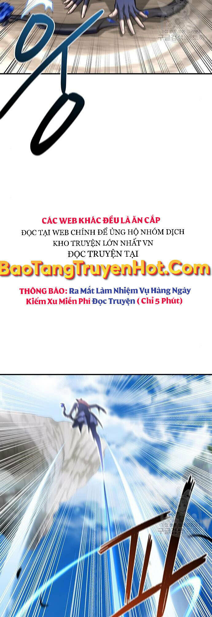 Cuộc Chiến Siêu Nhân Chapter 23 - Trang 2