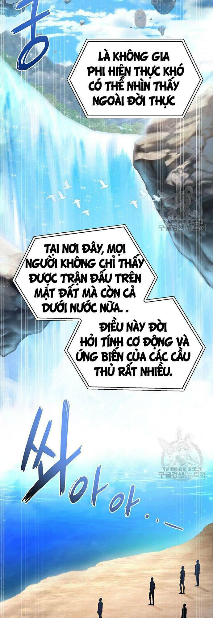 Cuộc Chiến Siêu Nhân Chapter 23 - Trang 2