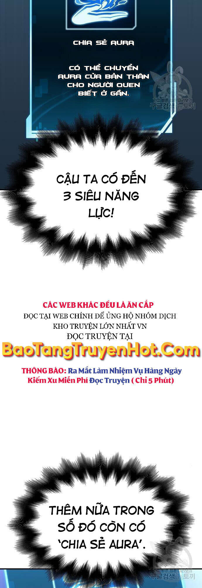 Cuộc Chiến Siêu Nhân Chapter 22 - Trang 2