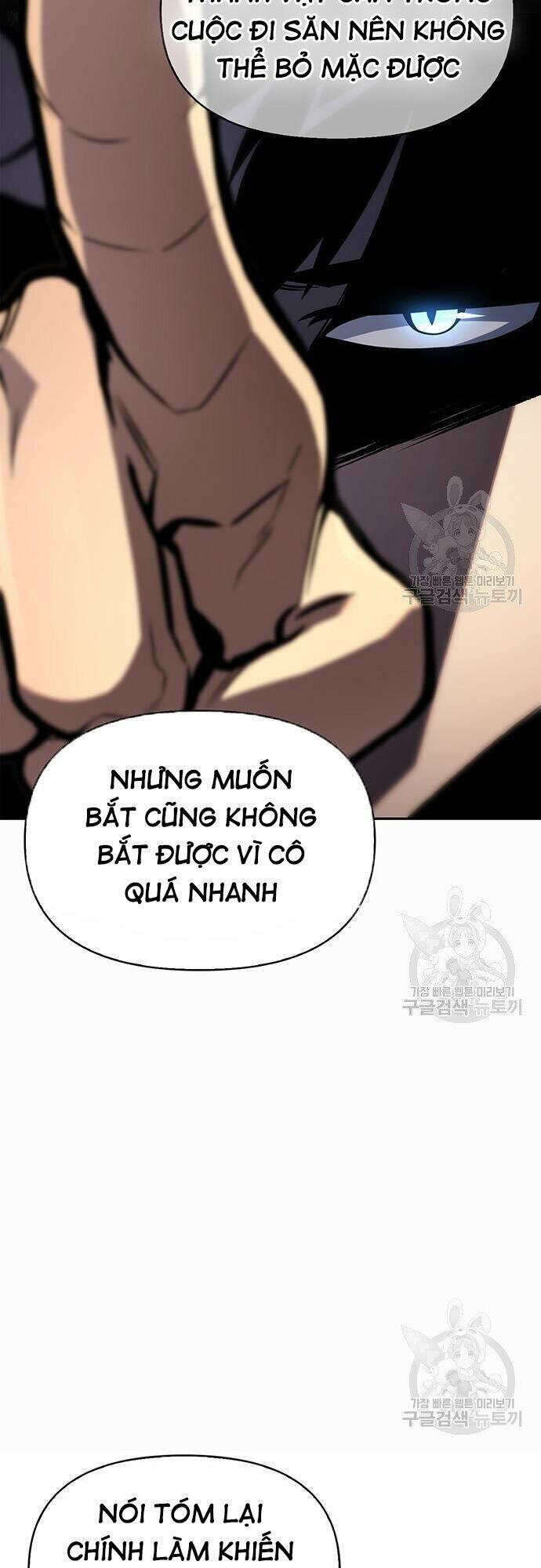 Cuộc Chiến Siêu Nhân Chapter 21 - Trang 2