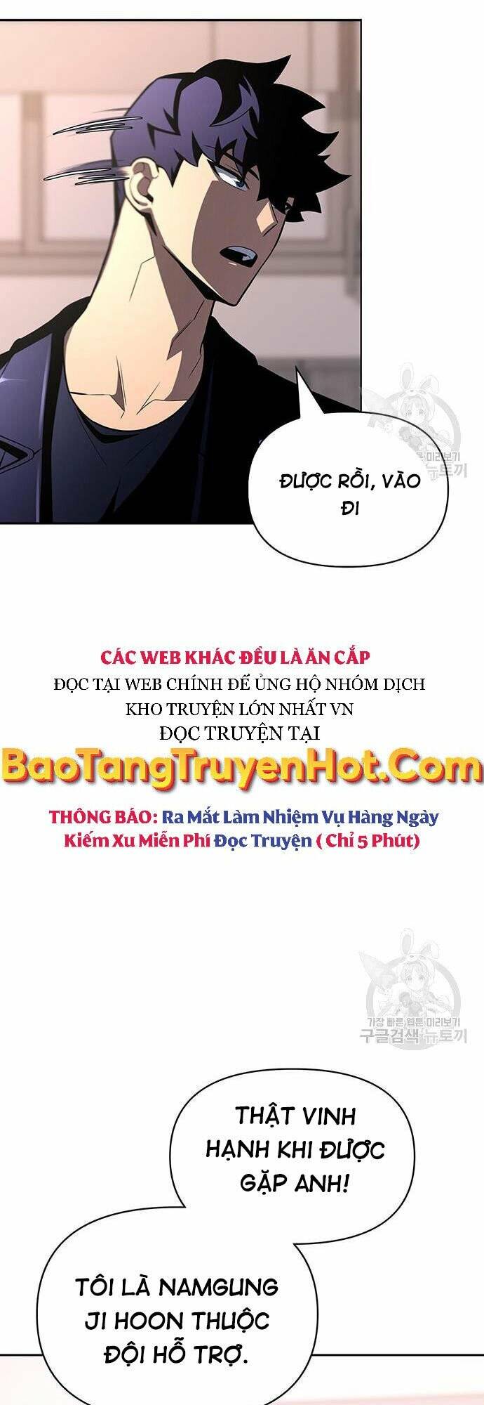 Cuộc Chiến Siêu Nhân Chapter 21 - Trang 2