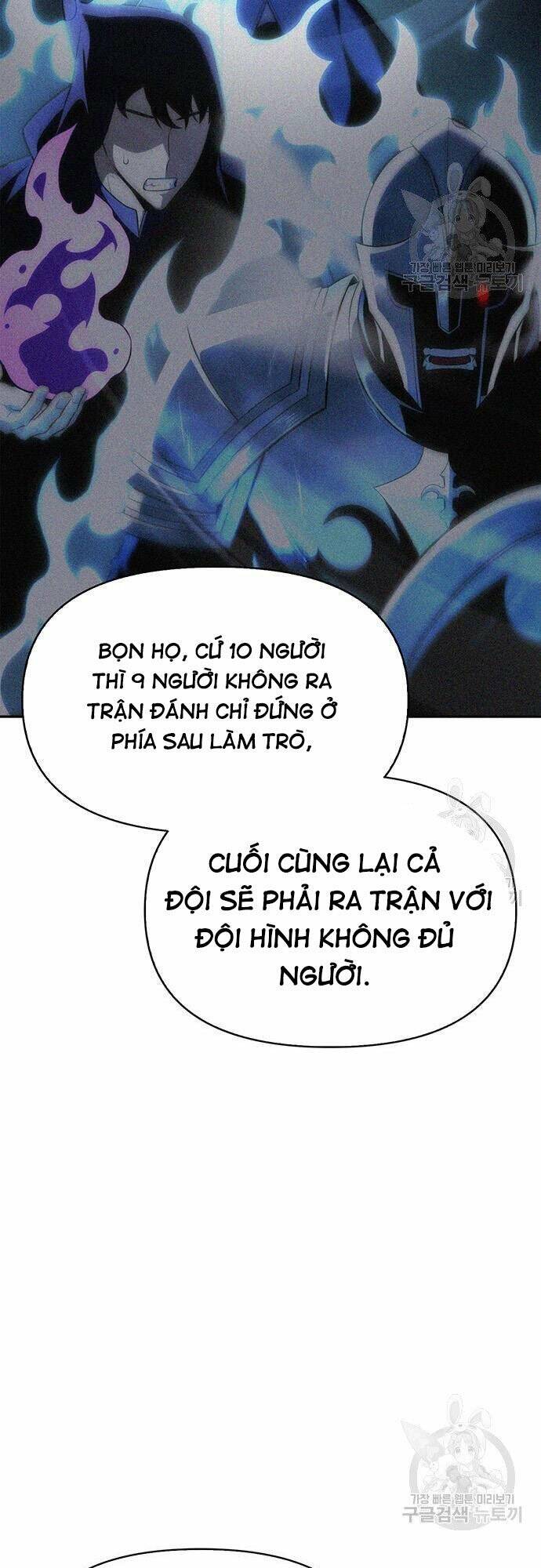 Cuộc Chiến Siêu Nhân Chapter 21 - Trang 2